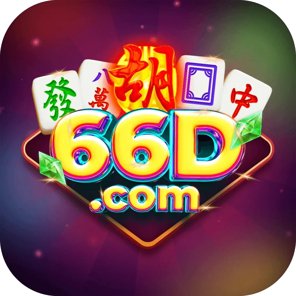Cara Download 66d APK dengan Mudah dan a200m: Rangkuman Brand yang Banyak Dicari