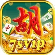 7svip APK Terbaru: Download Cepat dan Gratis dan a200m: Rangkuman Brand yang Banyak Dicari