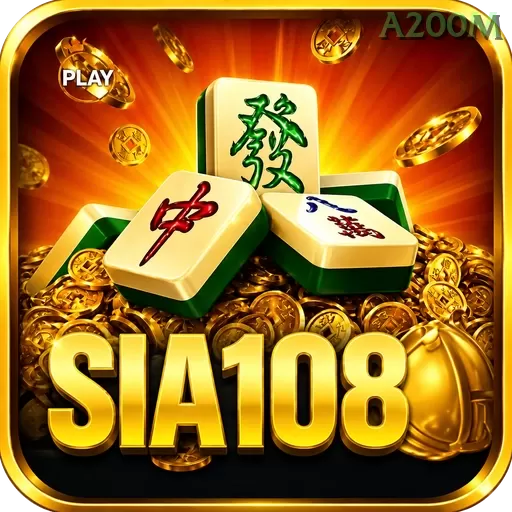 SIA108 dan a200m: Rangkuman Brand yang Banyak Dicari